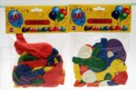 Busta da 50 palloncini small multicolore
