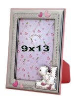 Cornice portafoto in argento con placca pulcino retro rosa 9x13 cm