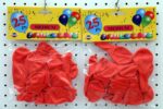 Busta da 25 palloncini small rossi