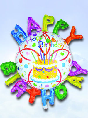 Gonfiabile con palla e scritta Happy Birthday